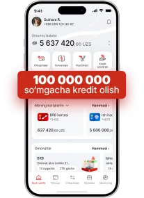 Банковская карта BRB